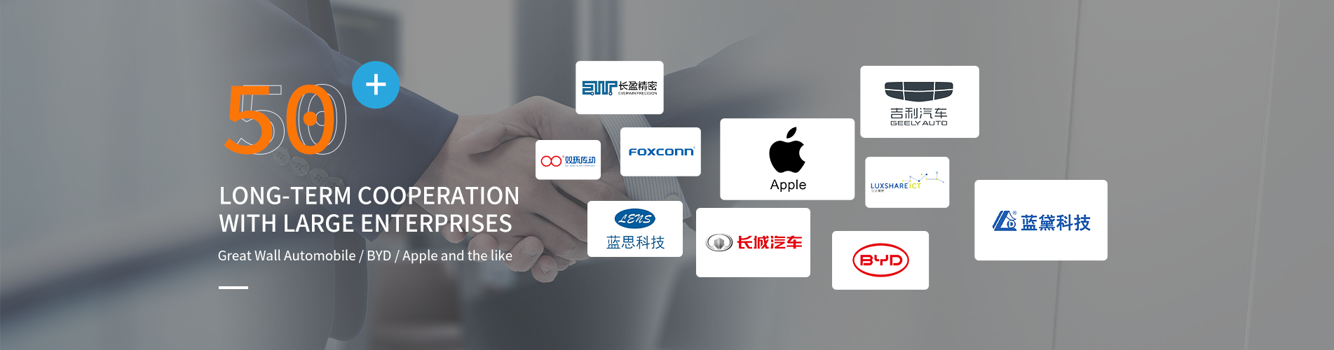 無錫藍(lán)赫精密工具有限公司